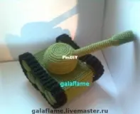 Tank