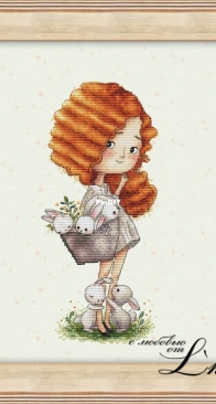 Lkacross - Eared Basket by Natalia Orehova