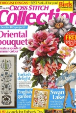 Cross Stitch Collection Issue 105 June 2004
