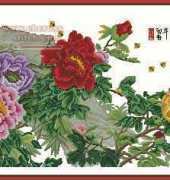 CMC HC164 Peonies and Butterflies