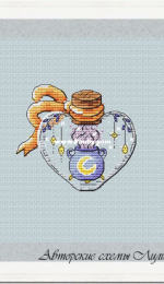 Witch Jar by Lilia Lis - Free