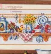 Vervaco 70.132 Kitchen Warmth,