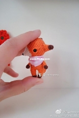Fan Hua Shougong - Little Fox - Russian - Translated - Free