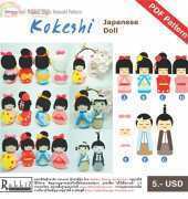 Rabbiz Design - Kanungnit Tandee - Kokeshi Japanese Doll