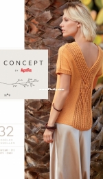 Katia No.9 - Concept - 2020 Spanish/English