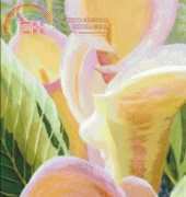 I Love CrossStitch ILCS Calla Lilies XSD