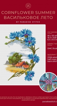 Paradise Stitches - Cornflower Summer by Olga Lankevich XSD