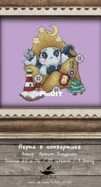 Witch stitch - Seal in Envelope - by Lutien Tinuviel
