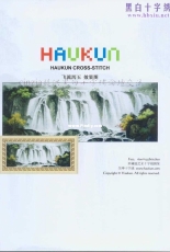 Haukun F-073 - Waterfall