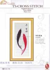 TS-Cross Stitch A40040
