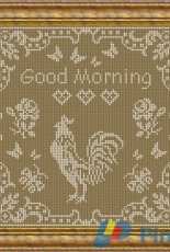 Stofnest - Good morning by Ria Lanser Free