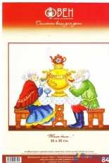 Oven / OBEH / Aries (Овен) 849