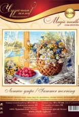 Чудесная игла / Magic Needle 50-06 Summer Morning