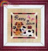 Brittercup Designs LB04 Puppy Love