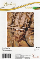 Luca-S B2201 - Abstraction