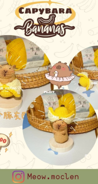 Xi Xi Qiu - Capybara Bananas - English - Translated
