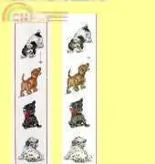 Eva Rosenstand 13-241 Dogs 2 Bell Pull XSD