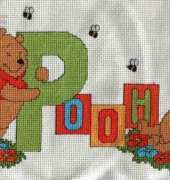 Ds poohs summer spelling blocks
