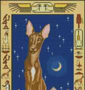 Couchman Creations CC027 Pharaohs Hound XSD