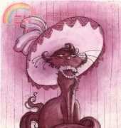 HAED HAEANR 4104 Diva Kitty