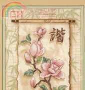 Dimensions Stamped Cross Stitch 3203 Floral Scroll