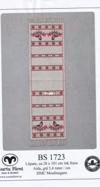 Svarta Fåret - BS 1723 - Table Runner
