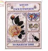 Golden Wedding Anniversary from Amathusia Designs
