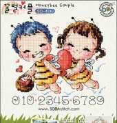SO-4130 Honey bee Couple