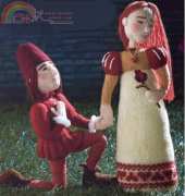 romeo et juliette