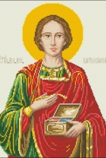 St. Panteleimon from Galeria Broderia July 2014 XSD