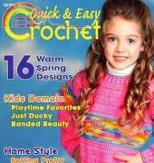 Quick and Easy Crochet Magazine, Spring 2014
