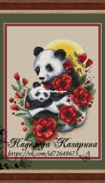 Pandas by Nadezhda Kazarina / Nadi