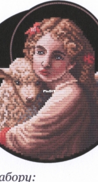 Kolesnikova - Angel with Lamb