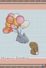 Love is in the Air by Maria Brovko