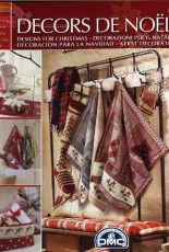 DMC-Décors de Noël -2014