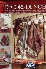 DMC-Décors de Noël -2014