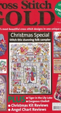 Cross Stitch Gold Issue 5 - August/September 2001