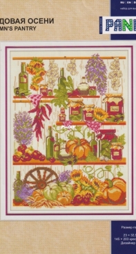 Panna KT-7006 Autumn`s Pantry XSD
