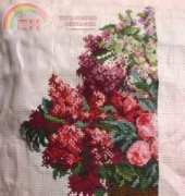 peony basket