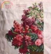 peony basket