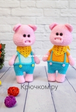 Svetlana Firsova - Piglet Khryusha - Russian - Free