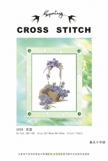 Spring Cross Stitch 2059