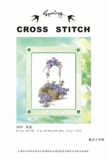 Spring Cross Stitch 2059