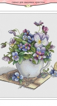 Purple Violets by Antonina Tretyakova XSD