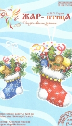 M.P. Studio Firebird P-496 - Christmas Sock