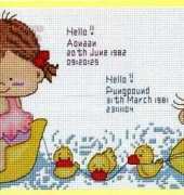 Pinn 31-X - Baby Kab Kab