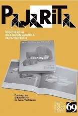 Pajarita 69 - Spanish