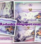 Radashy baul-Soft Doll /Portuguese