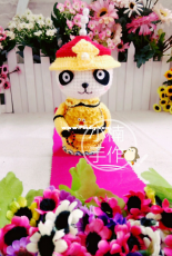 Xiao Nan Handmade  - Panda Dynasty King 2/6 - Chinese