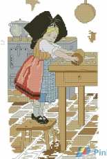 Anagram Diffusion H-79 des bretzels pour maman